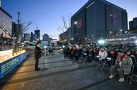 2025 의정부 성탄트리 점화식