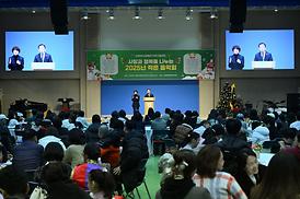 의정부시장애인가족지원센터 사랑과 행복을 나누는 2025년 작은 음악회