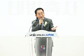 송산노인종합복지관 자원봉사자 후원자 감사 행사