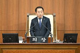 제340회 제2차 정례회 제3차 본회의