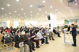 2025년 의정부도시교육 성과교육회 및 송년 감사의 날
