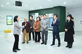 의정부기록공유관 개관식