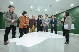 의정부기록공유관 개관식