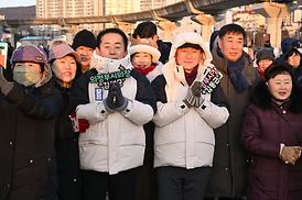 2026 의정부 해맞이 산책, 하천길 따라 새빛까지