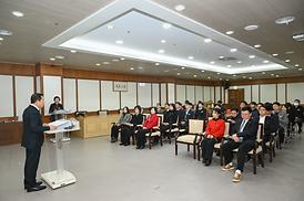 2026년 시무식 및 파견자 임용장 수여