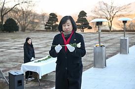 2026년 새해맞이 현충탑 신년 참배(자일동 현충탑)