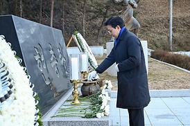 2026년 새해맞이 현충탑 신년 참배(자일동 현충탑)