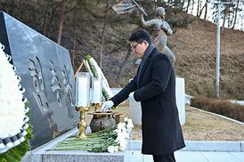 2026년 새해맞이 현충탑 신년 참배(자일동 현충탑)