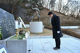 2026년 새해맞이 현충탑 신년 참배(자일동 현충탑)