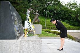 제10대 의정부시의회 현충탑 참배
