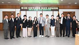 제10대 의정부시의회 의원 당선인 의정설명회
