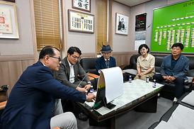 대한노인회 의정부시회 방문
