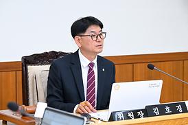 제345회 임시회 제1차 운영위원회