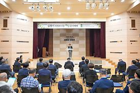 교행협의회 신우회 합동예배
