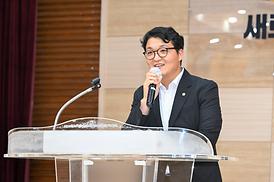 교행협의회 신우회 합동예배