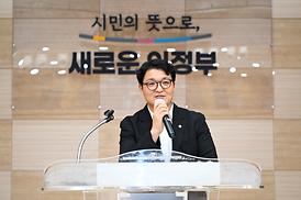 교행협의회 신우회 합동예배