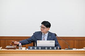제346회 임시회 제1차 운영위원회