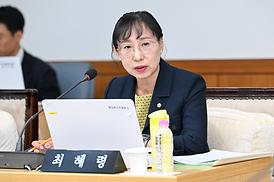 제346회 임시회 제1차 행정복지위원회