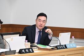 제346회 임시회 제1차 행정복지위원회