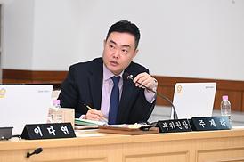제346회 임시회 제1차 행정복지위원회