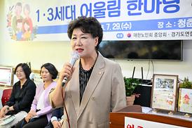 대한노인회 의정부지회 제7회 장학금 전달식
