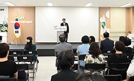 의정부시 어린이집연합회 상반기 결산회의