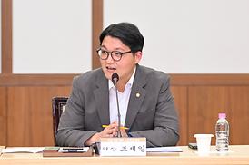 보훈단체협의회 정담회