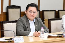 보훈단체협의회 정담회