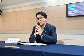 의정부시 상호존중 문화 조성 공동협약식