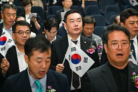 제81주년 광복절 경축식