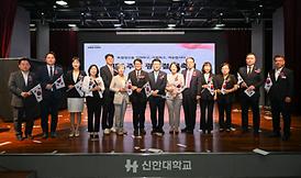 제81주년 광복절 경축식