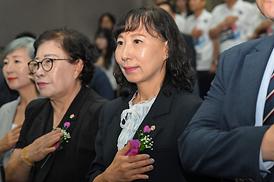 제81주년 광복절 경축식