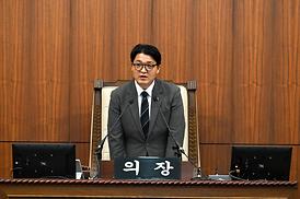 제347회 임시회 제1차 본회의
