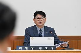 제347회 임시회 제1차 운영위원회