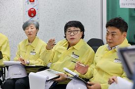 도시환경위원회 행정사무감사대비 현장방문