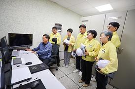 도시환경위원회 행정사무감사대비 현장방문