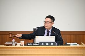 2026.08.28. 제347회 제1차 인사청문특별위원회