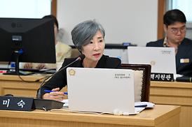 2026.08.28. 제347회 제1차 인사청문특별위원회
