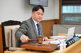 제347회 임시회 제2차 예산결산특별위원회