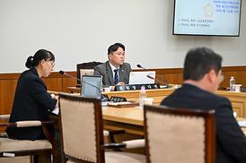 제347회 임시회 제2차 예산결산특별위원회