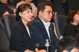 자살예방의 날 기념식