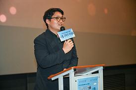 자살예방의 날 기념식