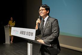 양성평등 주간 기념행사