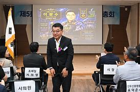 의정부2동 주민총회