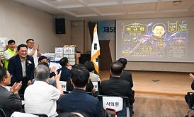 의정부2동 주민총회