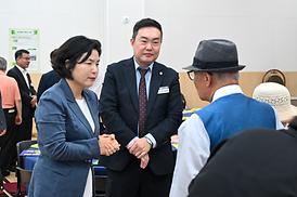 흥선동 주민총회