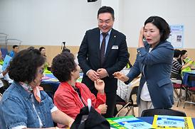 흥선동 주민총회