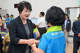 흥선동 주민총회