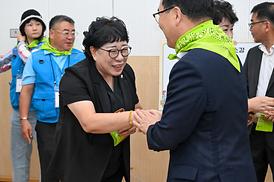 흥선동 주민총회