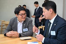 경기도 시군의장협의회 정담회 개최